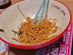 -小杨生煎(香港名都店)