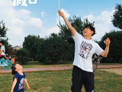 -丁香湖公园