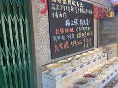 -楠火锅(哈尔滨金爵万象店)