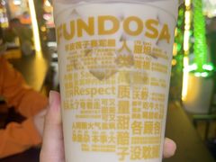 -放哈·甜醅子奶茶创造者(正宁路店)