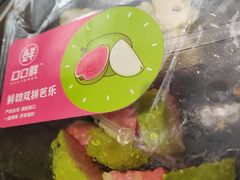 -山姆会员商店(杨桥西路店)