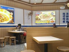 -粉小主·贵州酸汤牛肉粉(南京仙林金鹰店)