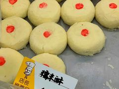 糯米苏-爱德顺糕点食屋(利民道店)