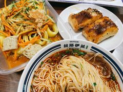 -丝路伊兰·兰州牛肉面(牛街总店)