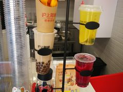 -沪上阿姨·精选茶饮(南开白堤路店)