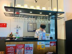 门面-新贝乐意大利餐厅(苏州中心店)