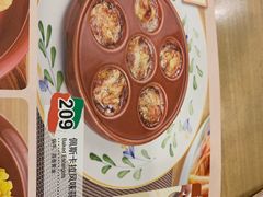 -萨莉亚意式餐厅(星海广场店)