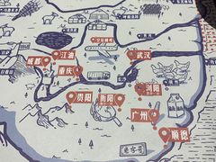 -铁公鸡·四川料理(天环广场店)