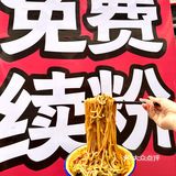 海口！！！新开的！！好吃s了……