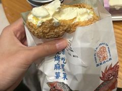 -墨茉点心局(国金街店)