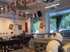 -冯校长老火锅(福田车公庙店)