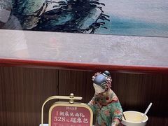 -锦府盐帮·侯宅(五棵松万达店)