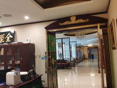 -北京全聚德(西客站店)
