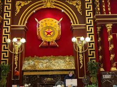 -红色江山(首钢国际大厦店)