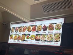 -永茂驴肉(莲池南大街总店)