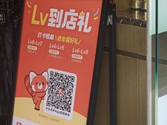 -家宴滇食记·云南家常菜