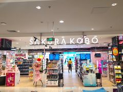 -永旺梦乐城国际商城(北清路店)