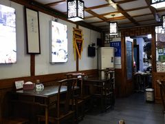 -街头顶黄记馄饨王(中山中路店)