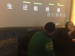 -星聚会KTV(景枫中心店)