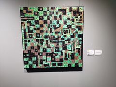 -杭州当代美术馆