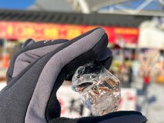 -沈阳奥体冰雪嘉年华