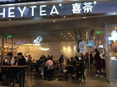 门面-喜茶(广州天汇igc店)