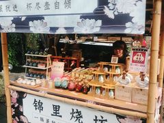 -三大炮豆花铺(锦里店)