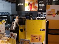 -麦当劳(秣陵路店)