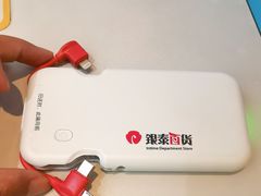 -银泰百货(海宁店)