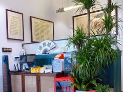 -堂屋糖水店(愚园店)
