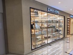 -ZARAHOME(虹桥南丰城店)