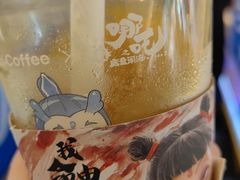 -库迪咖啡(杭州大悦城店)