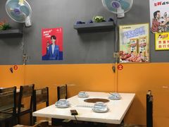 大堂-德优正宗川菜馆