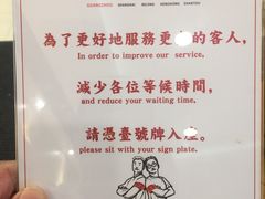 -狮头牌卤味研究所·卤味饭(花城汇南区店)