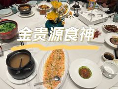 -金贵源食神(楚河汉街店)