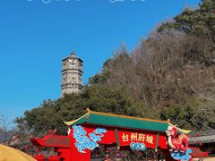 -紫阳古街