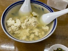 菜豆腐-零玖壹陆汉中小吃