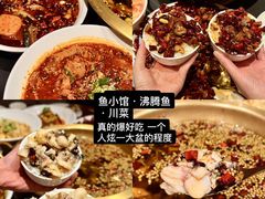 -味莊·青岛菜(云霄路店)