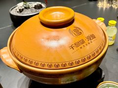 -忆江南·临江鱼馆