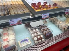 -珍糕兴(三林店)
