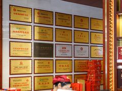 -於氏虾神(盱眙总店)