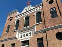 -赤坎·广东华侨国际旅游度假区