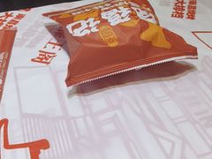 -饶福记·南昌烧烤大排档(九龙湖土著店)