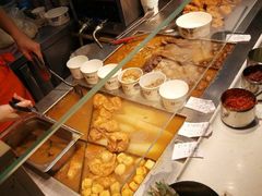 -儒子牛杂(摩天活力城MALL店)