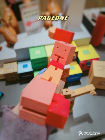 北京探店｜PAGEONE 五道口店