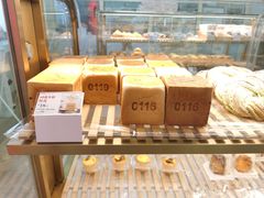 -红星前进面包牛奶公司(五道口购物中心店)