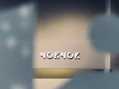 -NokNok Coffee(宽窄巷子店)
