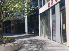 -杯欢制茶(三里屯店)