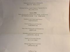 -马哥孛罗香港酒店