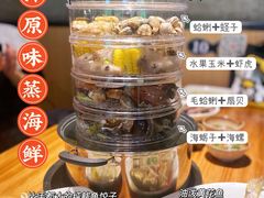-鲜小岛·铜锅涮肉